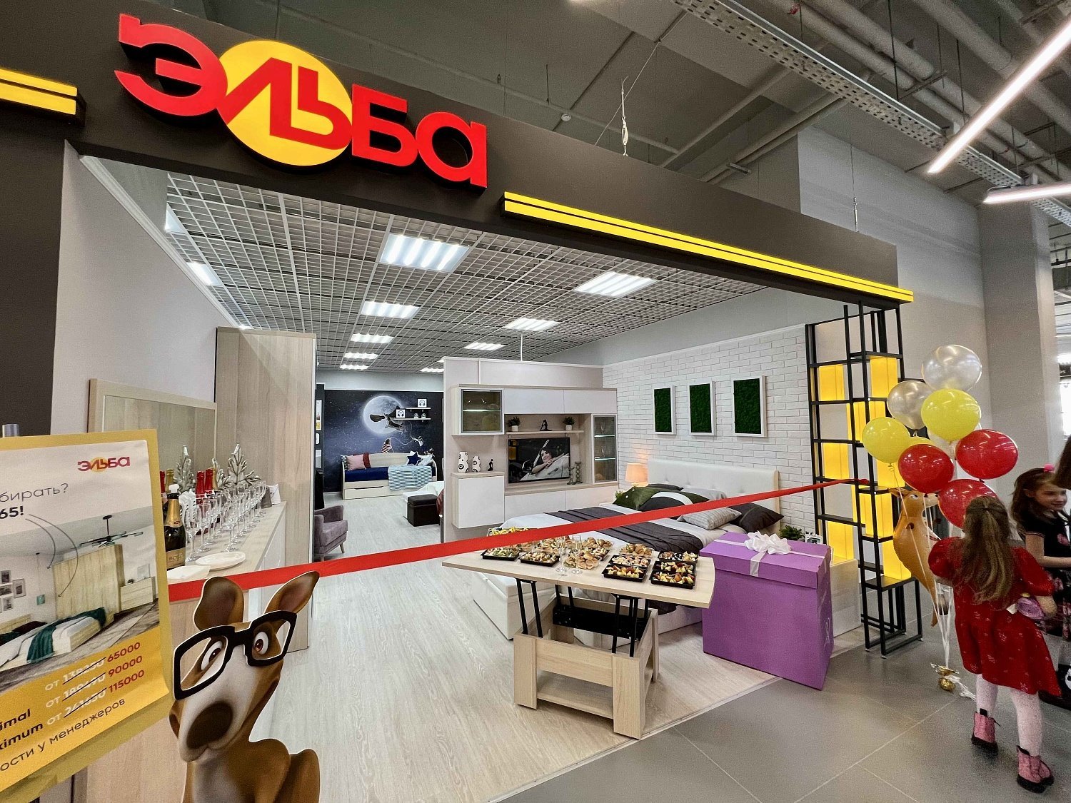 Открытие салона в новом районе Янино