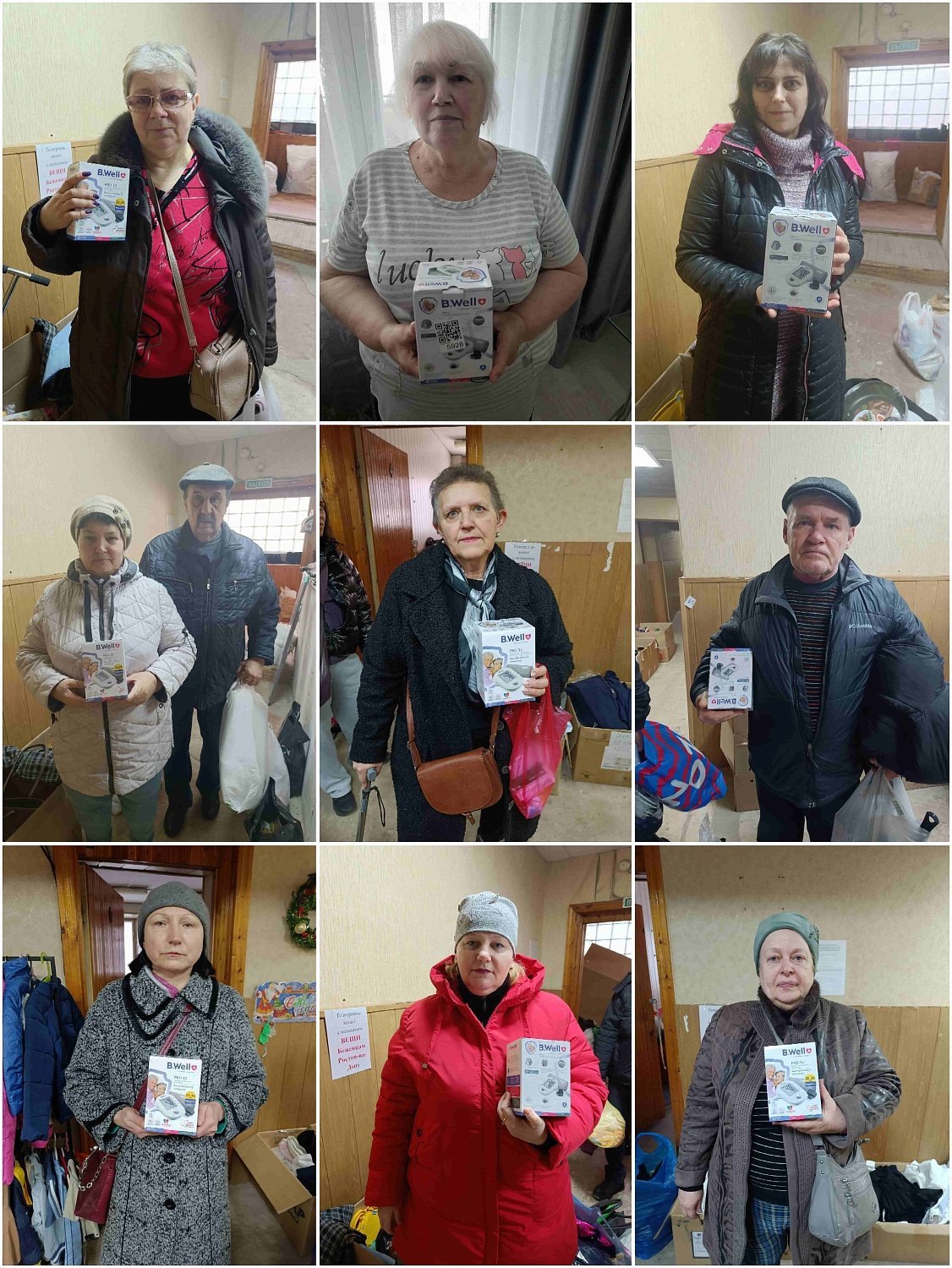 Помощь беженцам